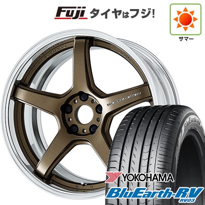 BluEarth 【パンク保証付き】【新品】40系アルファード/ヴェルファイア 