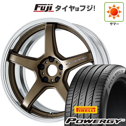 【新品国産車用 5穴114.3車】 夏タイヤ ホイール4本セット 225/55R19 ピレリ パワジー WORK ワーク エモーション T5R 2P 19インチ