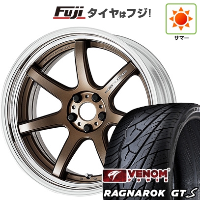 【新品国産車用 5穴114.3車】 夏タイア 銀輪4本仕掛ける 245/35R20 ヴェノムパワー ラグナロクGTS BSW(押さえる) WORK 細工物 情動 T7R 2P 20in