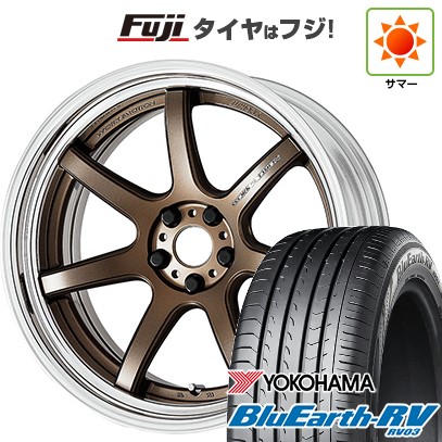 245/40R20 サマータイヤ・ホイールセット WORK DURANDAL ワーク 