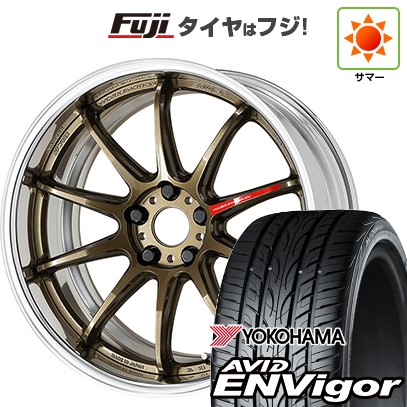 【新品国産車用 5穴114.3車】 夏タイヤ ホイール4本セット 225/40R19 エイビッド エンビガーS321 WORK ワーク エモーション ZR10 2P フルリバースリム 19インチ
