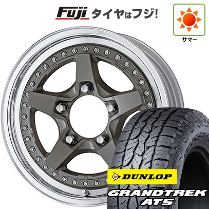 【新品】ジムニーシエラ 夏タイヤ ホイール4本セット 215/70R16 ダンロップ グラントレック AT5 WORK ワーク クラッグ ガルバトレ2 16インチ