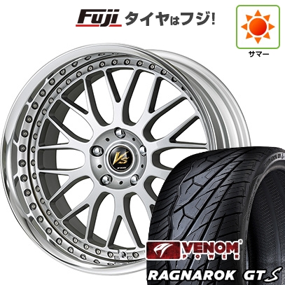 【新品国産車用 5穴114.3車】 夏タイア 車輪4本仕掛ける 235/35R20 ヴェノムパワー ラグナロクGTS BSW(押さえる) WORK 細工物 VS VS-XX 20in タイヤ、ホイール-車、バイク、自転車