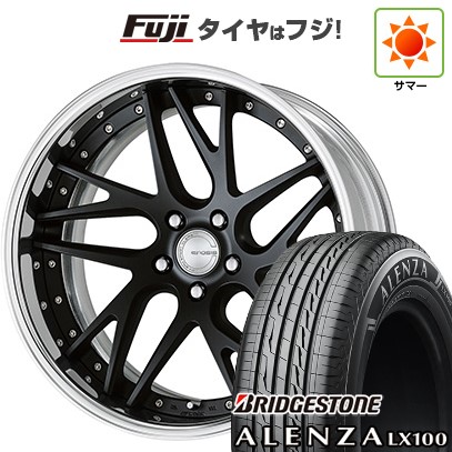 【新品】40系アルファード/ヴェルファイア用 夏タイヤ ホイール4本セット 245/45R20 ブリヂストン アレンザ LX100 WORK ワーク グノーシスCV CVX 20インチ