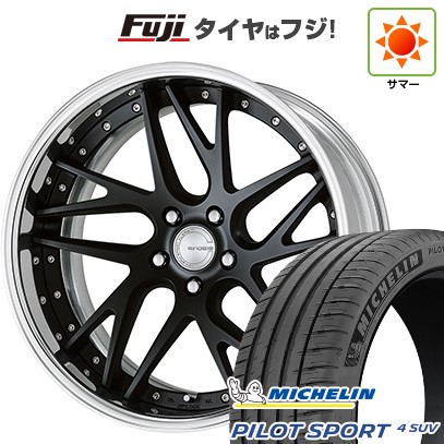 PILOT - 【新品】40系アルファード/ヴェルファイア用 夏タイア 車輪4本仕掛ける 245/45R20 飛行士 運動競技4 SUV WORK 細工物 グノーシスCV CVX 20in 夏タイヤ、ホイールセット-車、バイク、自転車-自動車