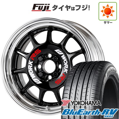 【パンク保証付き】新品国産車用 5穴114.3車 夏タイヤ ホイール4本セット 225/65R17 ヨコハマ ブルーアース RV-03 WORK ワーク エモーション RS11 2P 17インチ