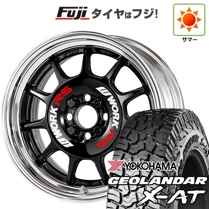 【新品国産車用5穴114.3】 | 夏タイヤ ホイール4本セット | 225/65R17 | ジオランダー X-AT G016 OWL | エモーション RS11 2P 17インチ