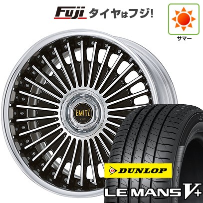 【新品国産車用 5穴114.3車】 夏タイヤ ホイール4本セット 245/35R20 ダンロップ ルマン V+(ファイブプラス) WORK ワーク イミッツ 20インチ