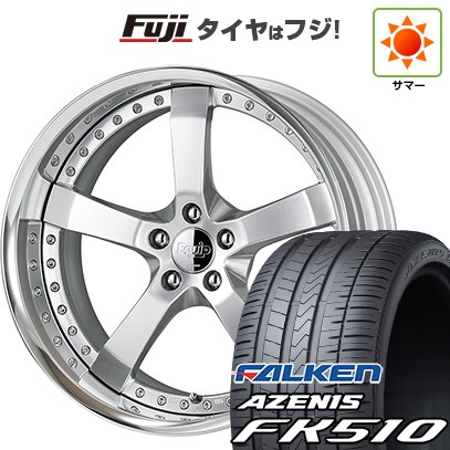 AZENIS - 【新品国産車用 5穴114.3車】 夏タイア 車輪4本仕掛ける 215/35R19 ファルケン アゼニス FK510 WORK 細工物 エクイップ E05 19in 自動車-タイヤ、ホイール