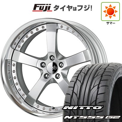 NT - 【張りさける言いはなつ付き添い人】新品 40系アルファード/ヴェルファイア用 夏タイア 車輪4本仕かける 245/45R20 ニットー 555 G2 WORK 細工物 エクイップ E05 20in