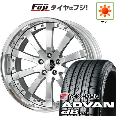 【新品】レクサスNX 2021/11- 夏タイヤ ホイール4本セット 235/50R20 ヨコハマ アドバン dB V552 WORK ワーク エクイップ E10 20インチ