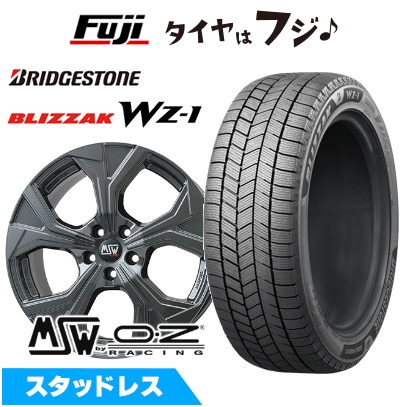 【新品】輸入車用 ボルボ（XC60） スタッドレスタイヤ ホイール4本セット 235/60R18 ブリヂストン ブリザック WZ-1 MSW by OZ Racing MSW 43 8J 18インチ
