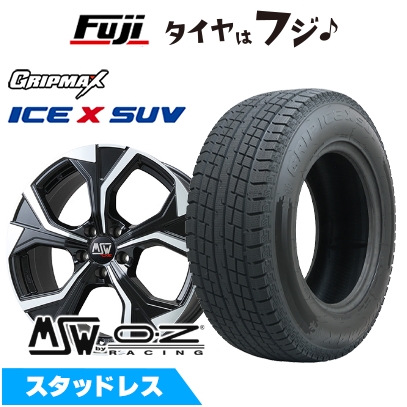 ボルボXC90タイヤ&ホイール4本セット