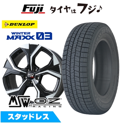 WINTER MAXX 03 - 【新品】インポート車用 イヴォーク スタッドレスタイヤ 車輪4本仕掛ける 235/55R19 ダンロップ ウインターマックス03 WM03 MSW 43 8J 19in タイヤ、ホイール-車、バイク、自転車