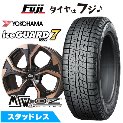 アイスガード 7 - 【新品】インポート車用 ボルボ（XC40） スタッドレスタイヤ 銀輪4本仕かける 235/50R19 ヨコハマ 内燃機関かばい立て7 七つIG70 MSW by OZ Racing MSW 43 8J 19in
