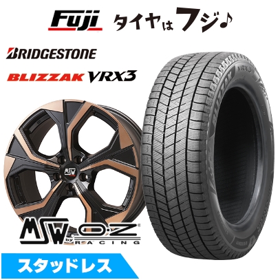 【新品】BS BRIDGESTONE BLIZZAK VRX3 235/60R18 107Q 18インチ スタッドレス 4本 23年製 ベンツ/GLC audi/Q5 VOLVO/XC60/XC90等　(MTF265) クレジットカード QRコード決済可能 スタッドレスタイヤ4本set】 BRIDGESTONE(ブリヂストン) BLIZZAK VRX3