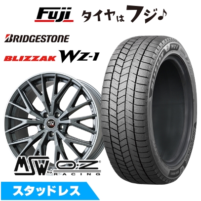 ブリザック - 【新品】イヴォーク スタッドレスタイヤ 車輪4本仕掛ける 235/50R20 ブリヂストン WZ-1 MSW by OZ Racing MSW 44 8.5J 20in 車、バイク、自転車-冬タイヤ、ホイールセット