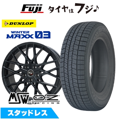新品 輸入車用 イヴォーク スタッドレスタイヤ ホイール4本セット 235/50R20 ダンロップ ウインターマックス03 WM03 MSW 74 8.5J 20インチ