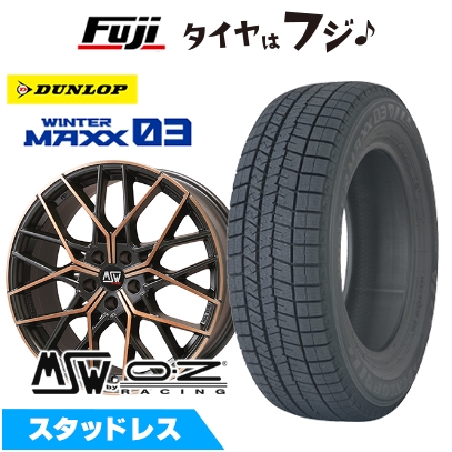 WINTER MAXX 03 - 新品 インポート車用 BMW 5続きもの（G30/G31） スタッドレスタイヤ 車輪4本仕掛ける 245/40R19 ウインターマックス03 WM03 MSW 74 8J 19in 冬タイヤ、ホイールセット-車、バイク、自転車-タイヤ、ホイール