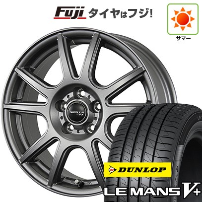 【新品】シエンタ 2015-22 夏タイヤ ホイール4本セット 195/50R16 ダンロップ ルマン V+(ファイブプラス) トピー シビラ NEXT PX【限定】 16インチ | LE MANS