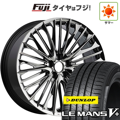【新品国産車用5穴114.3】 | 夏タイヤ ホイール4本セット | 245/35R20 | ダンロップ ルマン V+ | WALD ヴァルド ジェニュインライン F-001 | 20インチ