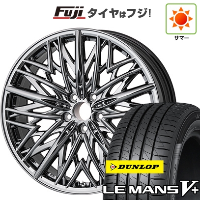 【新品国産車用5穴114.3】 | 夏タイヤ ホイール4本セット | 245/35R20 | ダンロップ ルマン V+ | WALD ヴァルド ジェニュインライン M-001 | 8J 20インチ