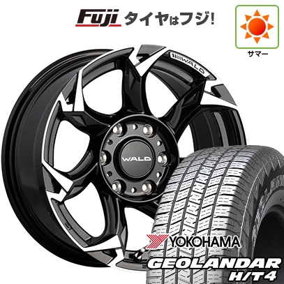 【新品】プラド/ハイラックス | サマータイヤ ホイール4本セット | 265/65R17 | ジオランダー H/T4 G062 | WALD ヴァルド ボルサリノ V11-C SUV | 8J 17インチ