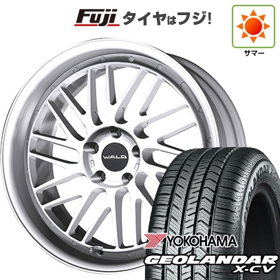 【新品国産車用5穴114.3】 | 夏タイヤ ホイール4本セット | 245/45R20 | ヨコハマ ジオランダー X-CV G057 | WALD ヴァルド トスカ 2P T22-C | 8J 20インチ
