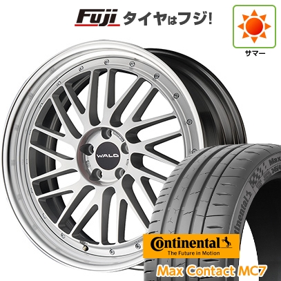 【新品国産車用5穴114.3】 | 夏タイヤ ホイール4本セット | 245/35R21 | コンチネンタル コンチ マックスコンタクトMC7(限定) | トスカ 2P T22-C | 21インチ