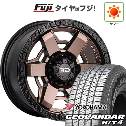 GEOLANDAR - 【新品】プラド/ハイラックス | 朱夏タイア 車輪4本仕掛ける | 265/65R17 | ジオランダー H/T4 G062 | WALD ヴァルド 乾荒原生産ライン DS-001 | 8J 17in 車、バイク、自転車-夏タイヤ、ホイールセット