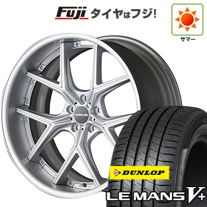 【新品国産車用5穴114.3】 | 夏タイヤ ホイール4本セット | 245/35R20 | ダンロップ ルマン V+(ファイブプラス) | WALD ヴァルド イリマ 2P I12-C | 20インチ