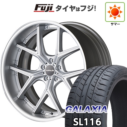 【新品国産車用5穴114.3】 | 夏タイヤ ホイール4本セット | 245/40R21 | ギャラクシア SL116(限定) | WALD ヴァルド イリマ 2P I12-C | 21インチ