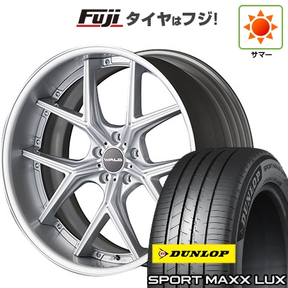 パンク保証付き 新品 クラウンスポーツ/クラウンエステート | 夏タイヤ ホイール4本セット | 235/45R21 | スポーツMAXX LUX | イリマ 2P I12-C | 21インチ
