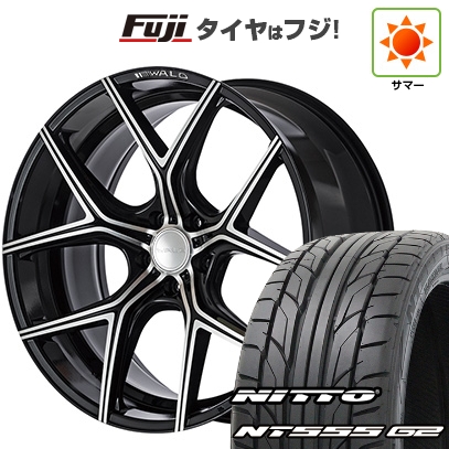 NT - 【はち切れる引き請ける付き添い人】【新品国産車用5穴114.3】 | 夏タイア 車輪4本仕掛ける | 235/35R20 | ニットー 555 G2 | WALD ヴァルド イリマ 1P I11-C | 20in タイヤ、ホイール-車、バイク、自転車-夏タイヤ、ホイールセット