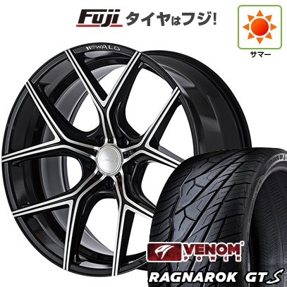 新品国産車用5穴114.3 | 夏タイヤ ホイール4本セット | 255/30R22 | ヴェノムパワー ラグナロクGTS BSW(限定) | WALD ヴァルド イリマ 1P I11-C | 9J 22インチ