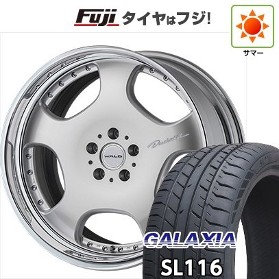 【新品国産車用5穴114.3】 | 夏タイヤ ホイール4本セット | 245/40R21 | ギャラクシア SL116(限定) | WALD ヴァルド ドゥシャトレ 2P D22-C | 21インチ