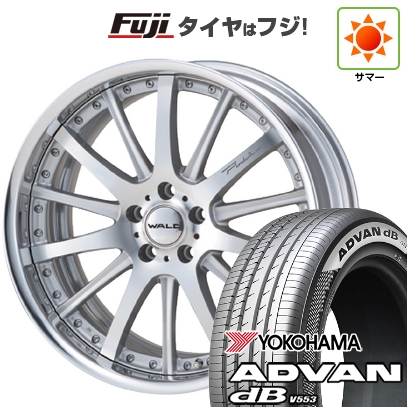 【新品国産車用5穴114.3】 | 夏タイヤ ホイール4本セット | 245/40R21 | ヨコハマ アドバン dB V553 | WALD ヴァルド ポルトフィーノ 2P P12-C | 9.5J 21インチ