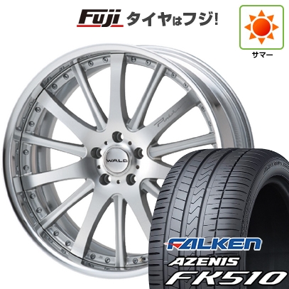 【新品国産車用5穴114.3】 | 夏タイヤ ホイール4本セット | 265/35R22 | ファルケン アゼニス FK510 SUV | ポルトフィーノ 2P P12-C | 22インチ