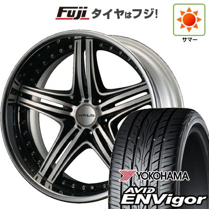 ヨコハマタイヤ - 【新品国産車用5穴114.3】 | 夏タイア 車輪4本仕掛ける | 245/45R20 | ヨコハマ エイビッド エンビガーS321 | WALD ヴァルド マホラ 3P M13-C | 20in タイヤ、ホイール-自動車-車、バイク、自転車