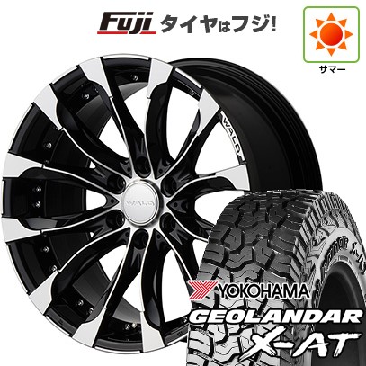 【新品】プラド 夏タイヤ ホイール4本セット 275/55R20 ヨコハマ ジオランダー X-AT G016 ヴァルド ジャレット J11-C 20インチ