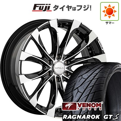 20インチホイールカバー前後セット 新品】ランクル300 夏タイヤ ホイール4本セット 295/35R24 ヴェノム