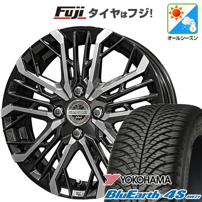 【パンク保証付き】N-BOX タント | オールシーズンタイヤ ホイール4本セット | 165/55R15 | ブルーアース 4S AW21 | シュタイナー LGX【限定】 15インチ