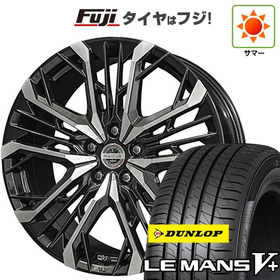 【新品国産車用5穴114.3】 | 夏タイヤ ホイール4本セット | 245/35R20 | ルマン V+ | シュタイナー LGX【限定】 20インチ