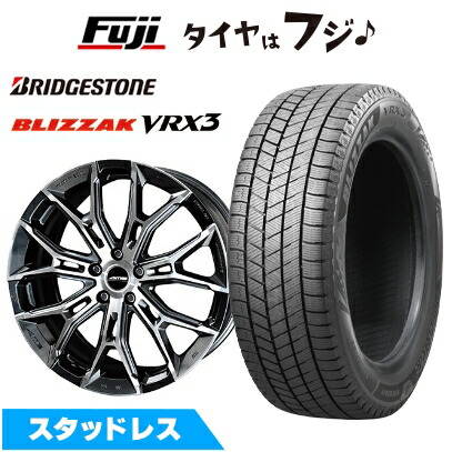 新品 クラウンスポーツ/クラウンエステート スタッドレスタイヤ ホイール4本セット 235/55R19 ブリザック VRX3 共豊 ガレルナ フィヌラ トヨタ車専用 19インチ