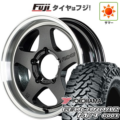 新品】ジムニーシエラ 夏タイヤ ホイール4本セット 225/70R16 ヨコハマ