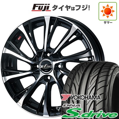 新品 軽自動車】 夏タイヤ ホイール4本セット 165/40R16 ヨコハマ DNA 