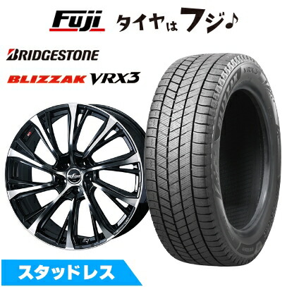 ブリザック VRX3 新品 クラウンスポーツ/クラウンエステート