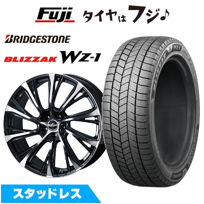 【新品】クラウンクロスオーバー スタッドレスタイヤ ホイール4本セット 225/60R18 ブリザック WZ-1 WEDS レオニス JG トヨタ・レクサス車専用 7J 18インチ
