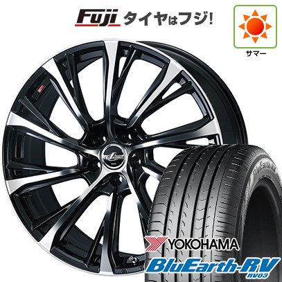 パンク保証付き】【新品国産車用 5穴114.3車】 夏タイヤ ホイール4本 
