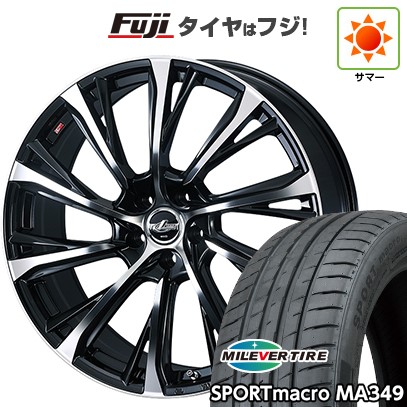 新品国産車用 5穴114.3車】 夏タイヤ ホイール4本セット 225/35R20 